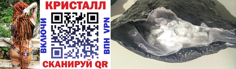 Amphetamine VHQ Свободный