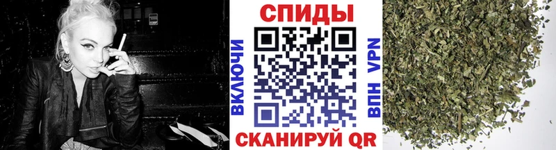 Бутират BDO  Свободный 