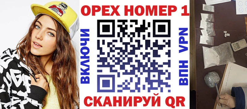 КОКАИН FishScale  Свободный 