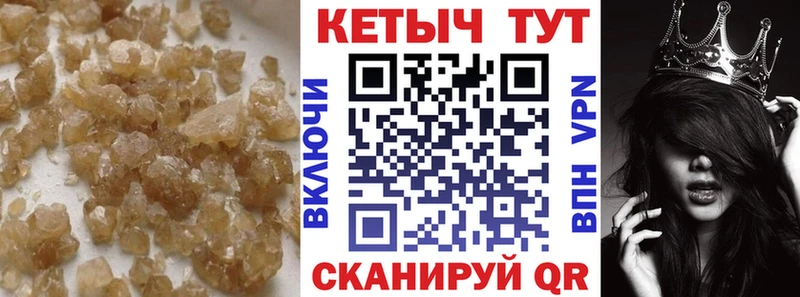 мориарти состав  хочу наркоту  Свободный  Кетамин VHQ 