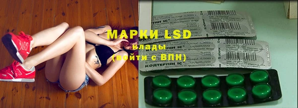 MDMA Баксан