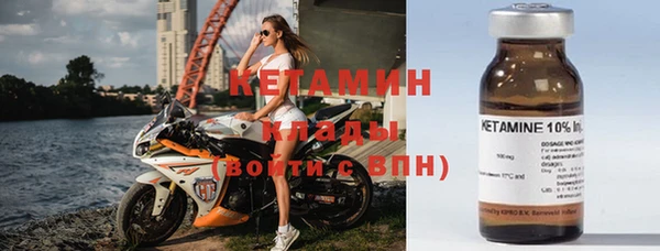 меф VHQ Балабаново