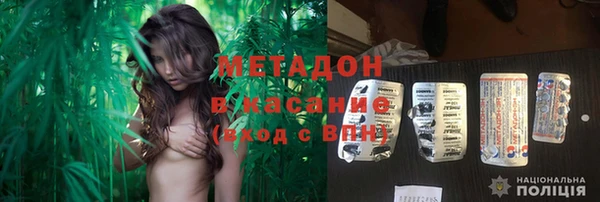 мефедрон VHQ Балахна
