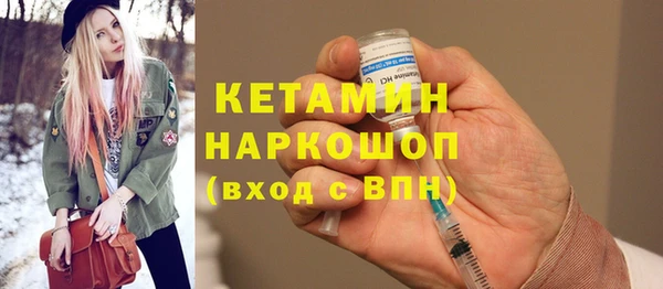 меф VHQ Балабаново