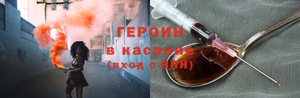 гидропоника Пролетарск
