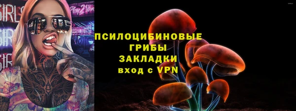 мефедрон VHQ Балахна
