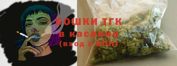 MDMA Баксан