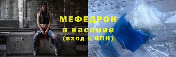 MDMA Баксан
