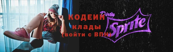 mdma Приозерск
