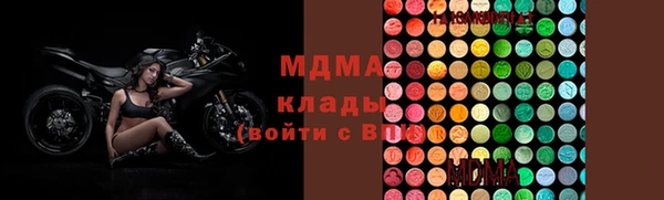 меф VHQ Балабаново