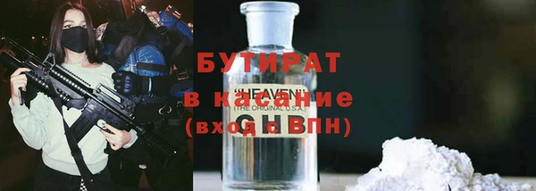 MDMA Баксан