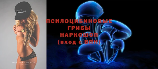 меф VHQ Балабаново