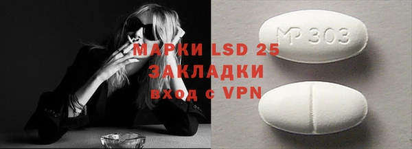 MDMA Баксан