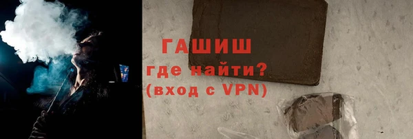 меф VHQ Балабаново