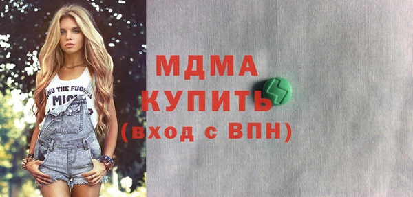 мефедрон VHQ Балахна