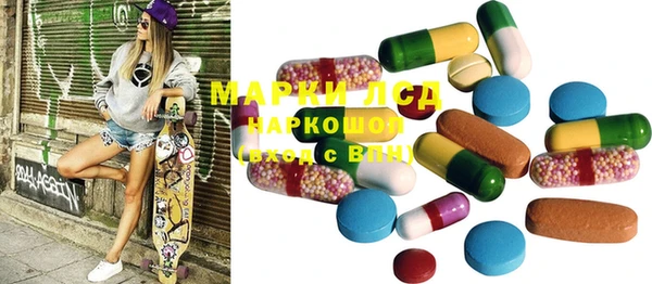 меф VHQ Балабаново