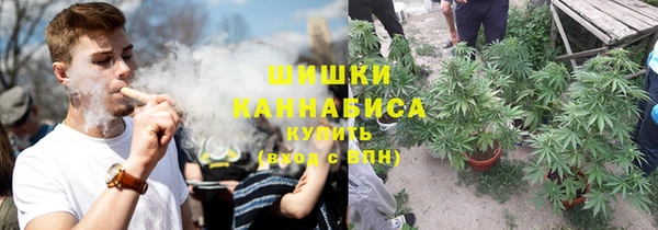 меф VHQ Балабаново