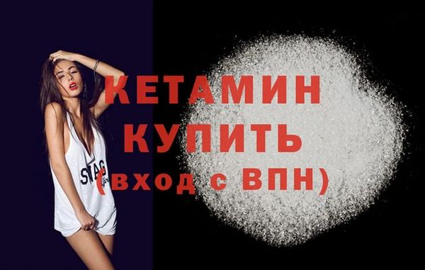 меф VHQ Балабаново