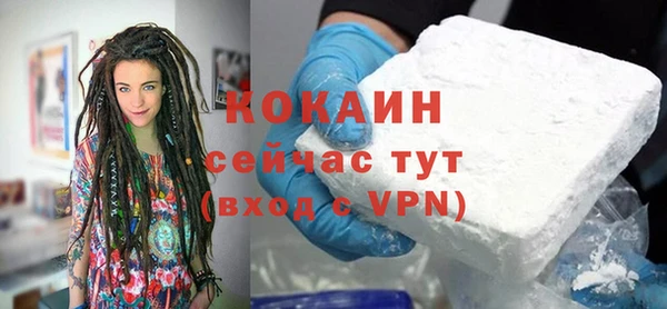меф VHQ Балабаново