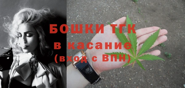 мефедрон VHQ Балахна