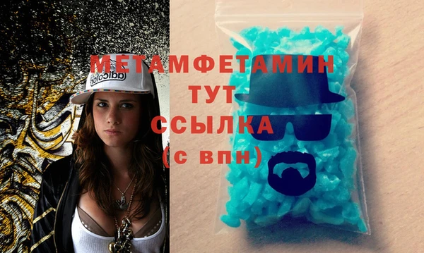 гидропоника Пролетарск