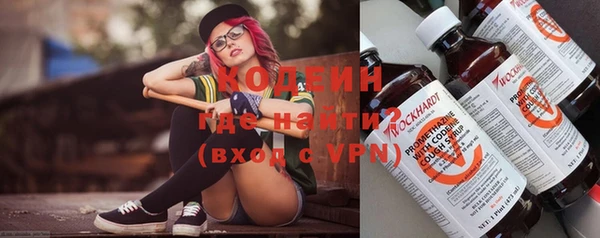 mdma Приозерск