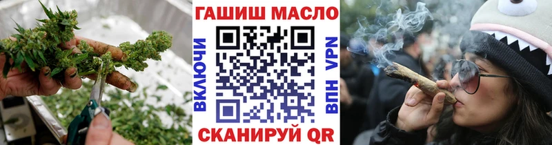 ТГК вейп с тгк  hydra зеркало  Свободный 