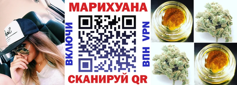 Канабис THC 21%  Свободный 